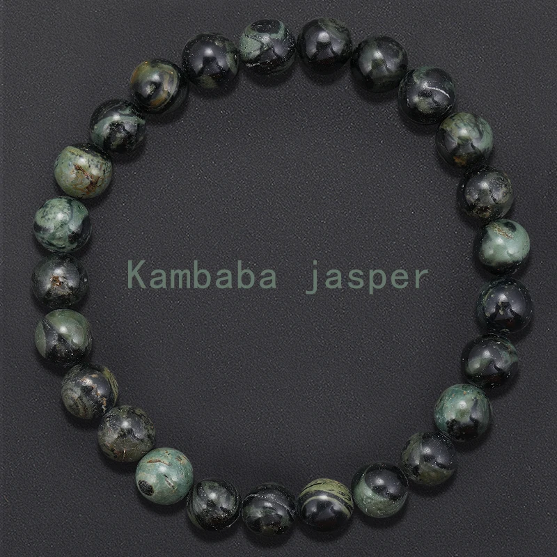 

Natural Stone 8mm Kambaba Jasper Round Loose Beads Bracelet Outdoor Sports Accessories For Women