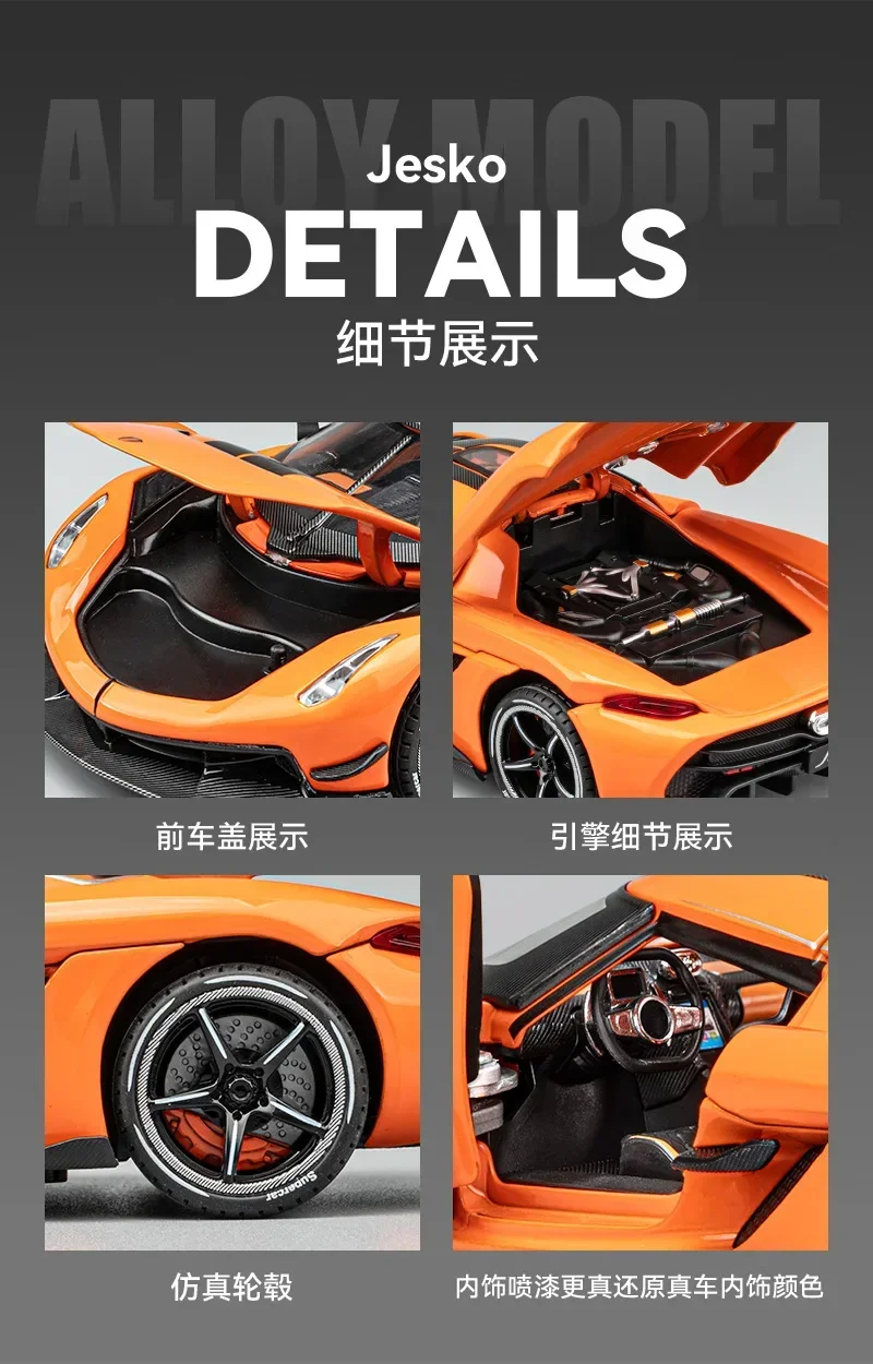 1/24 Scale Car Models Koenigsegg Jesko Alloy Diecast High Simulation Toy Cars With Pull Back Doors Opened Boys Birthday Gifts