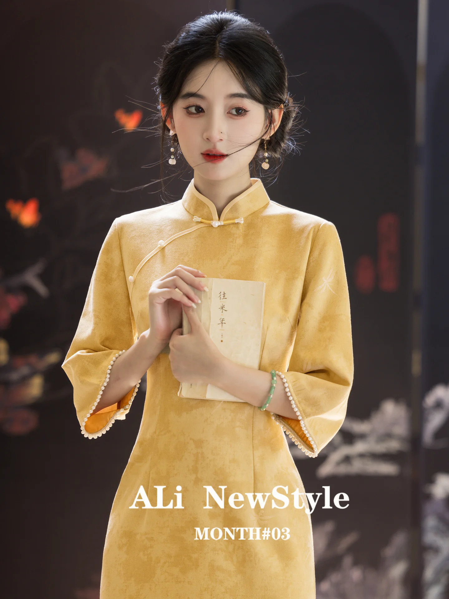 

Новая женская юбка в китайском стиле, улучшенная модель, осенняя коллекция 2025 года, высококачественная, желтая