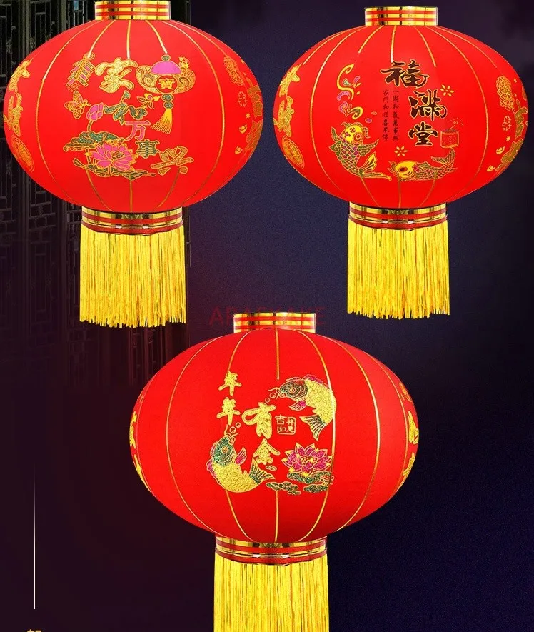 2pcs Chinese New Year Lucky Koi Fish Gold Trim Hanging Tassel Decor Lantern