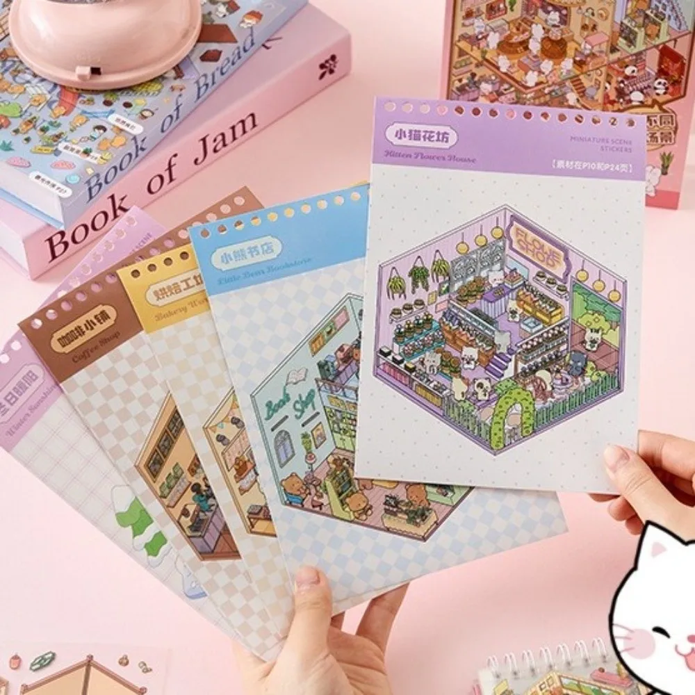 Pre-Cut Miniature Scene Sticker Book 2D Flat Cartoon Layered House Mini Scene Sticker Book DIY Tiny House Collage Decor Stickers