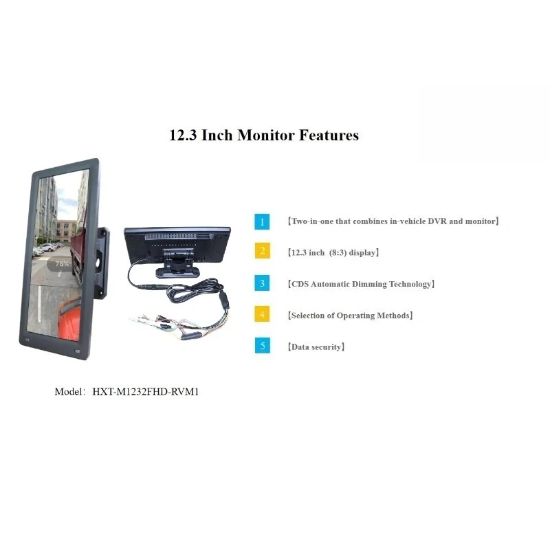 12.3 Inch Bus Car Side Mirror Bsd Blind Spot Detection System