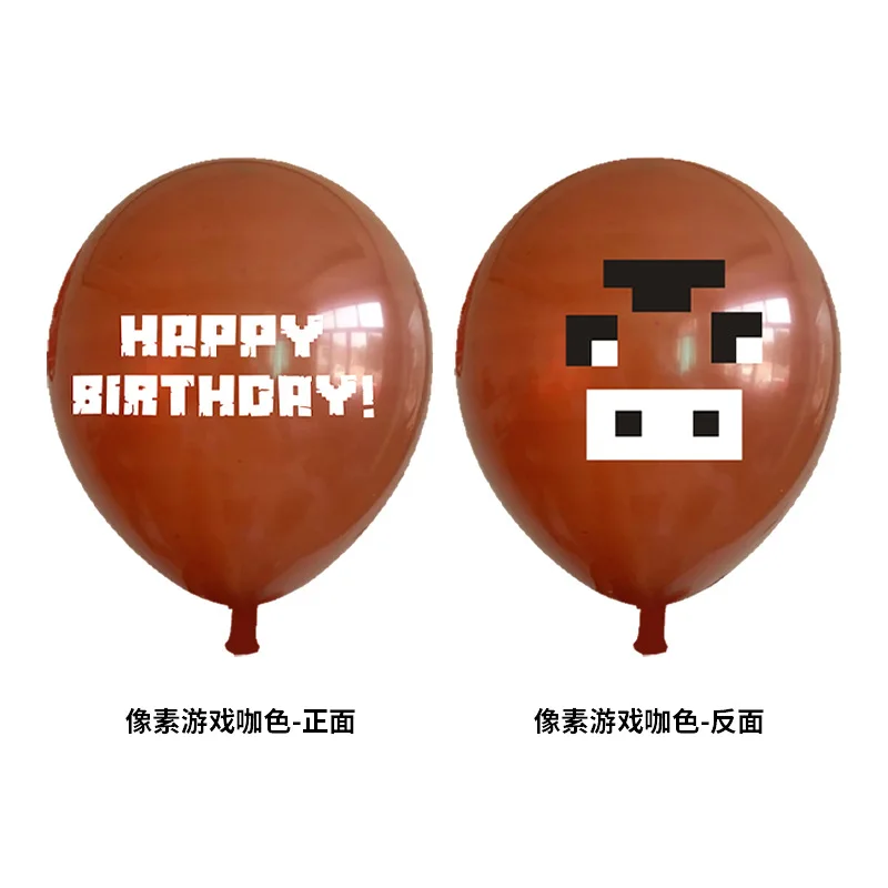 بيكسل لعبة موضوع بالون الطرف الديكور 12 بوصة موضوع مجموعة بالونات اللاتكس #6