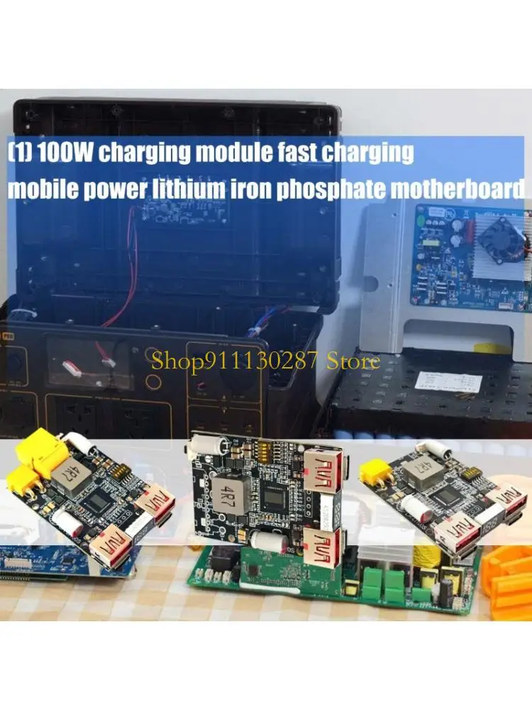 

J1HC 5-20V 2-7S 100W Fast Battery Module Decoy Battery Support PD2.0 3.1 Charging Module