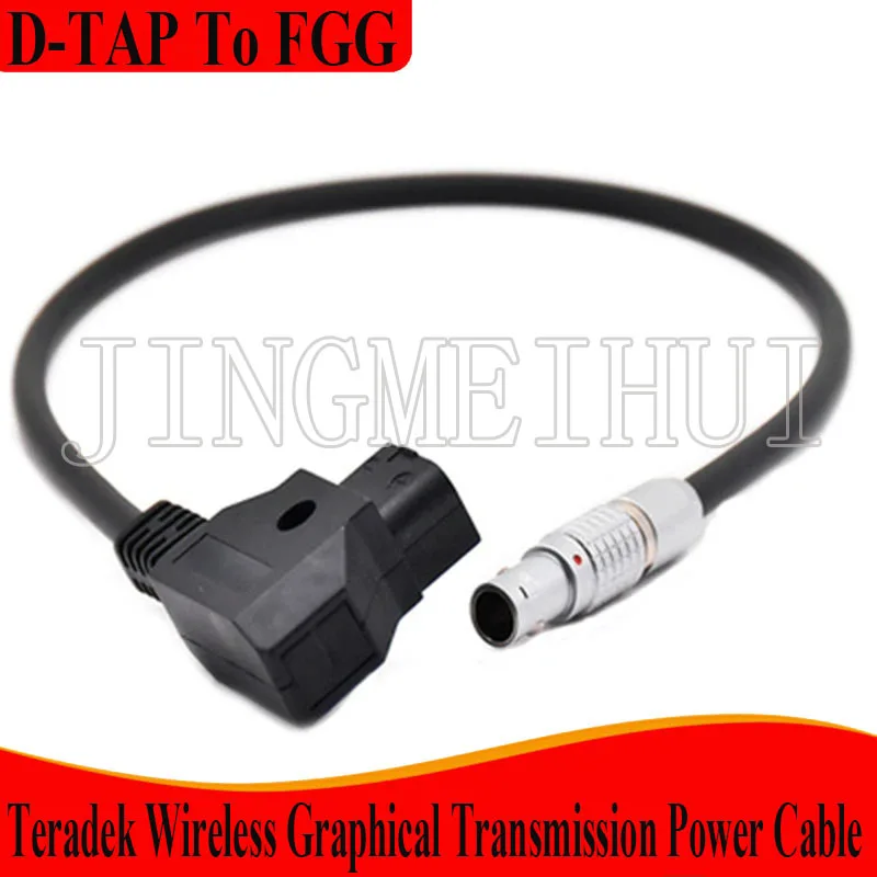 D-TAP B-Type V-port Male Plug To FGG And FHG Bend 0B 2 Pin Video Equipment Teradek Wireless Graphical Transmission Power Cable