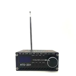 ATS-20+plus ATS20 V2 SI4732 Radio Receiver DSP SDR Receiver FM AM (MW and SW) and SSB (LSB and USB)