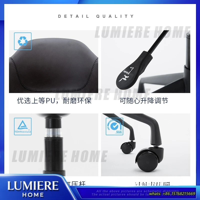 Modern Minimalist Leather Computer Chair Office Meeting Chair Home Luxury Nordic Style Adjustable Swivel Task Chair Comfortable