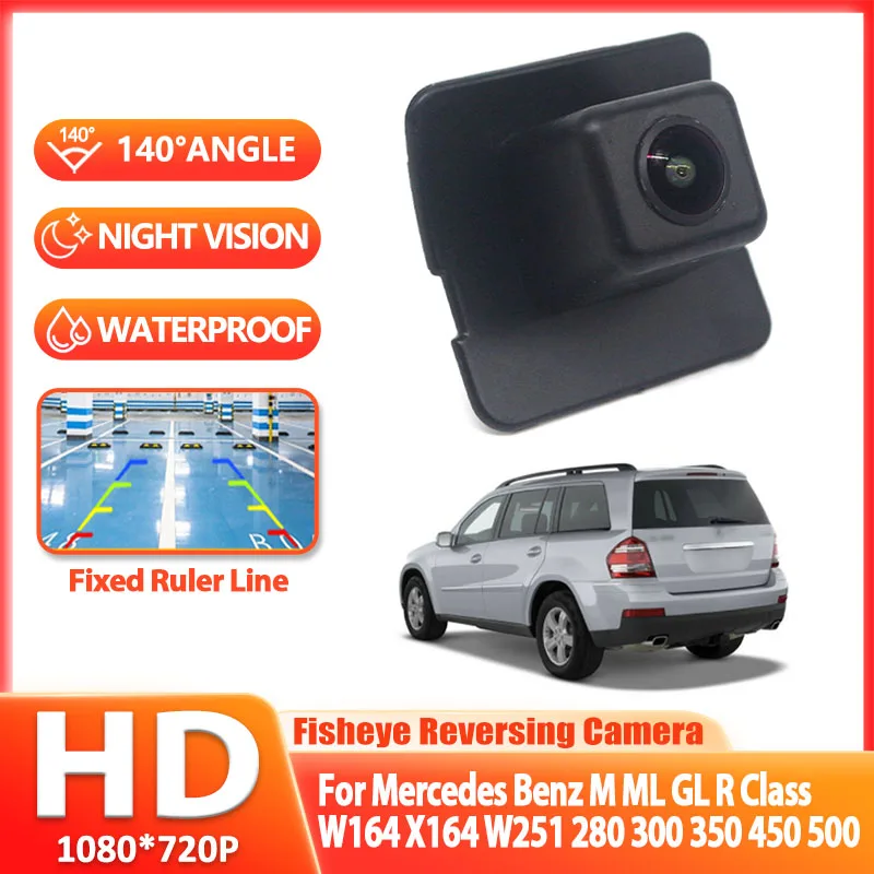 170 Degree HD 1080x720P Special Vehicle RearView Camera For Mercedes Benz M ML GL R Class W164 X164 W251 280 300 350 450 500 Car