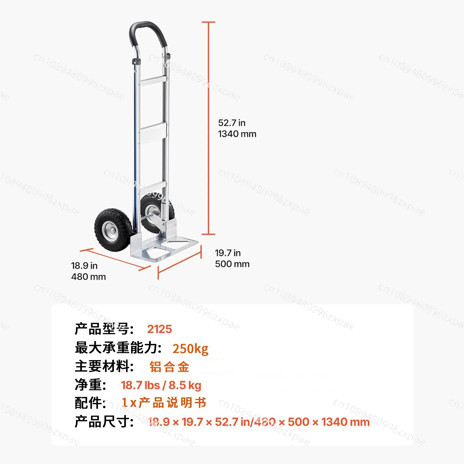 two-wheeled trolley construction site truck construction warehouse  hand push truck transshipment portable