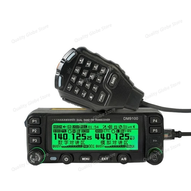 

DM-9100 Vehicle-mounted Walkie-talkie APRS Outdoor Civilian Self-driving Tour DMR Digital Vehicle-mounted Walkie-talkie with GPS