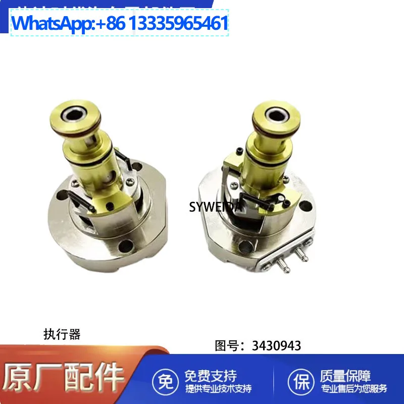 

3430943 Приводы двигателя для деталей блока двигателя Cummins/Dongfeng/двигателя)