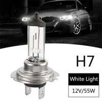 10PCS H7 55W Halogen Headlight Bulb Super Warm White Light 12V Car Healamp Bulb Daytime Driving Light Auto Lamp Accessories