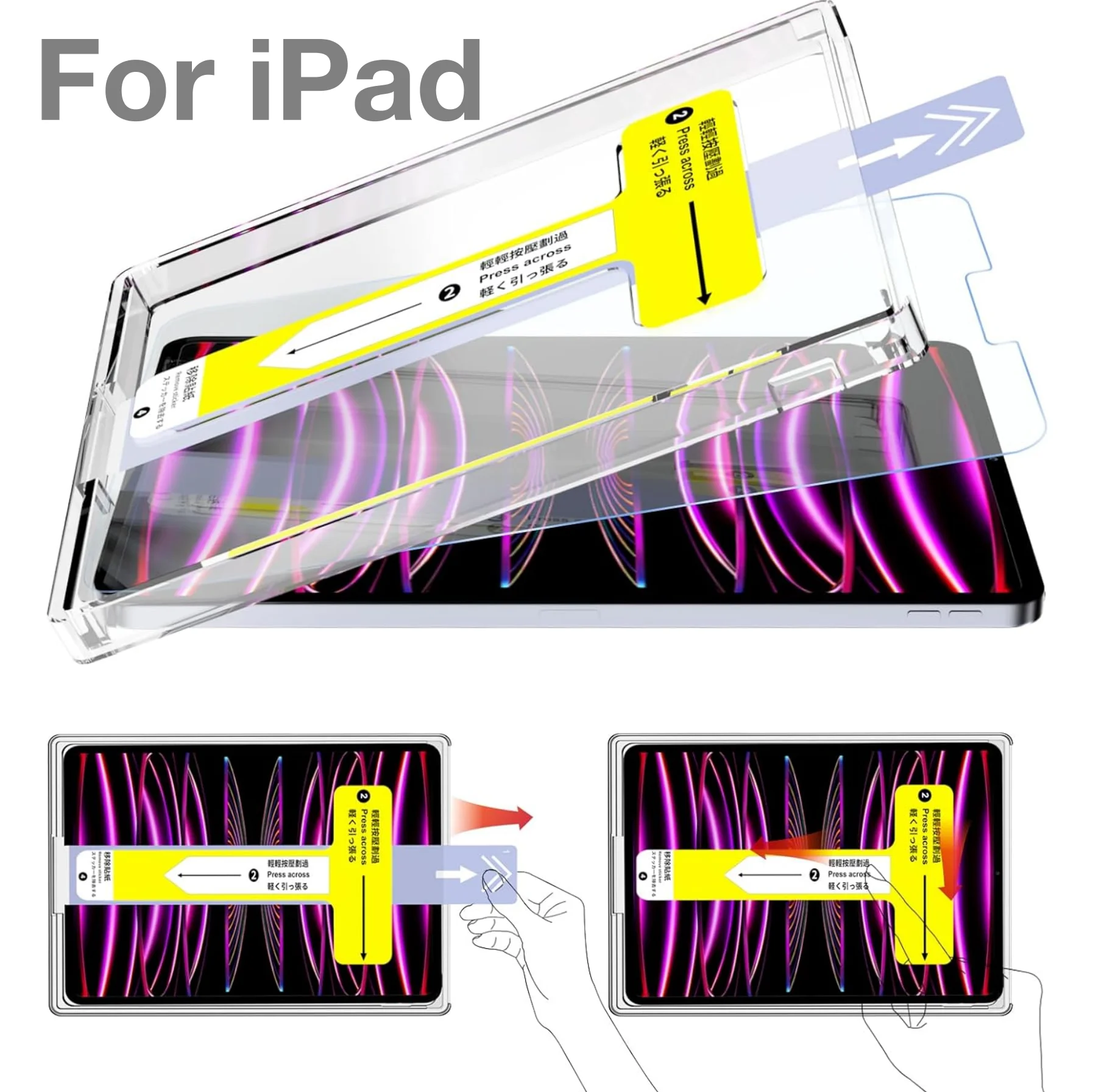 For iPad 7 8 9 10th 11 Pro mini 6 Air 2 2th 5th 6th 7th 8th Tempered Glass Screen Protector  Easy Install Auto-Dust Removal Kit