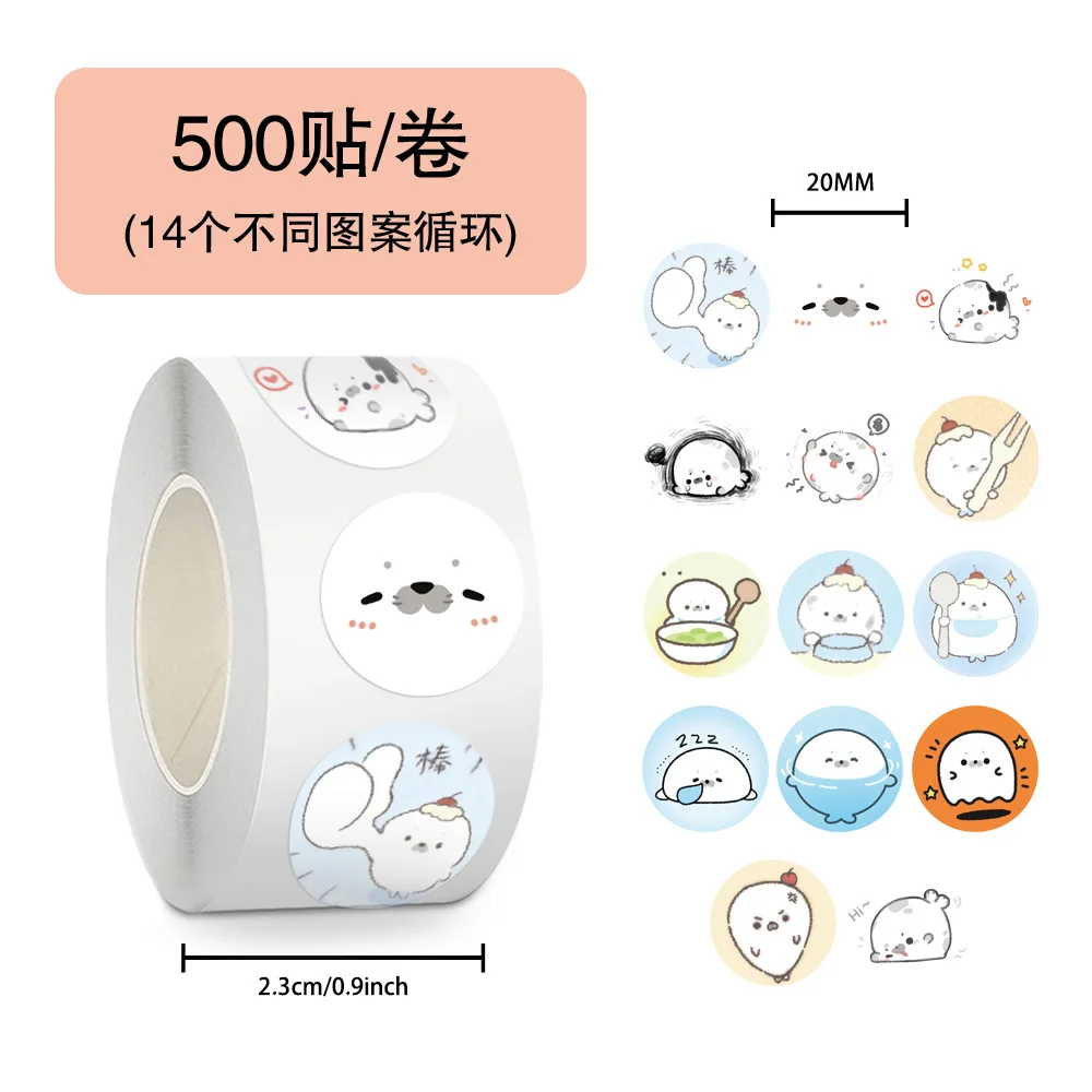 

500PCS/Roll Cute Seal Roll Sticker Graffiti DIY Creative Decoration Mobile Phone Case Notebook Water Cup Toy Gift Sticker