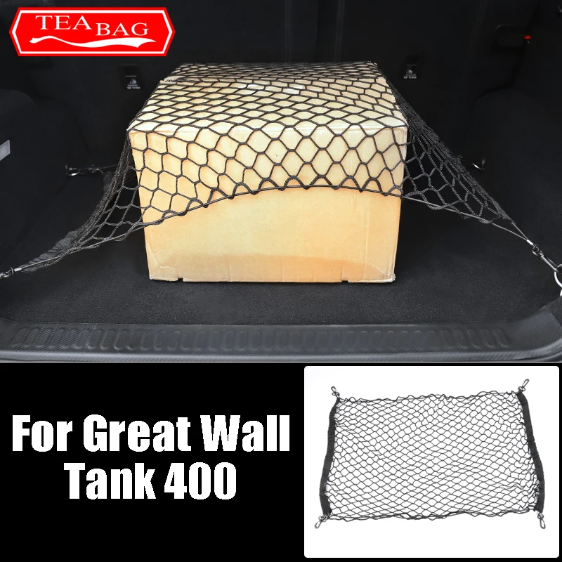 

For Great Wall GWM Tank 400 2023-2024 car High elasticity fixed suitcase organizer bag trunk storage mesh pocket Accessories