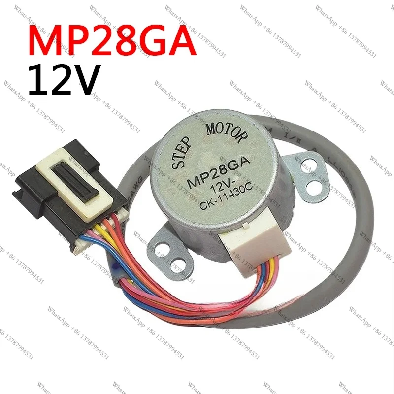 Suitable for conditioner air guide motor MP28GA swing blade sweeping wind direction motor