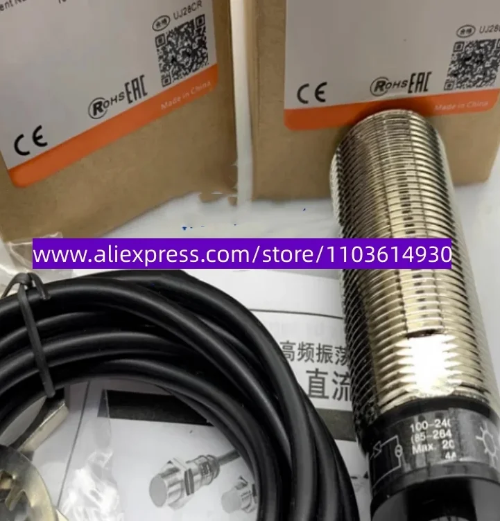 

2pcs New photoelectric switch PRL18-8AC PRL18-8AO PRL18-8DN PRL18-8DP PRL18-8DN2 PRL18-8DP2