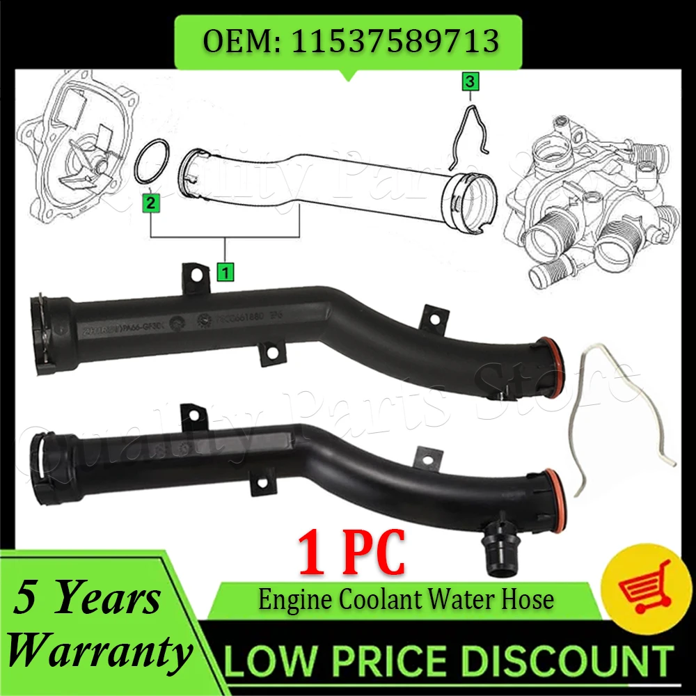 New Coolant Water Hose Pipe For Citroen Berlingo C4 Picasso Peugeot 207 308 Mini Cooper 11537589713 1351VF V758971580 9800661880
