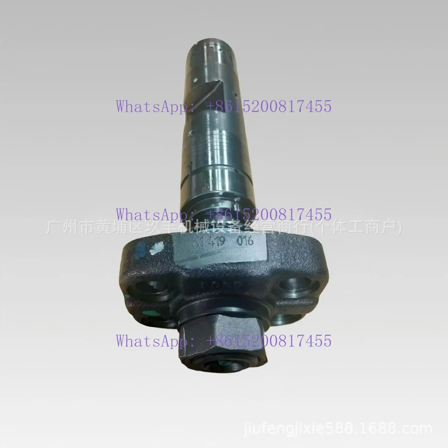 PC450-8 Hydraulic P…