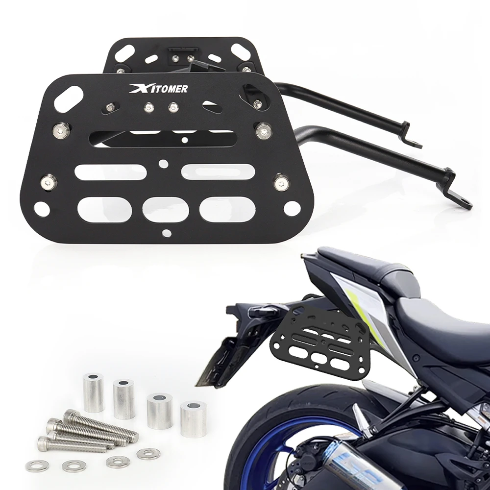 

For Suzuki GSX-S 950 GSX-S1000 2021 2022 2023 2024 Motorcycle Saddlebag Support Bars Mounting Brackets Side Pannier Racks
