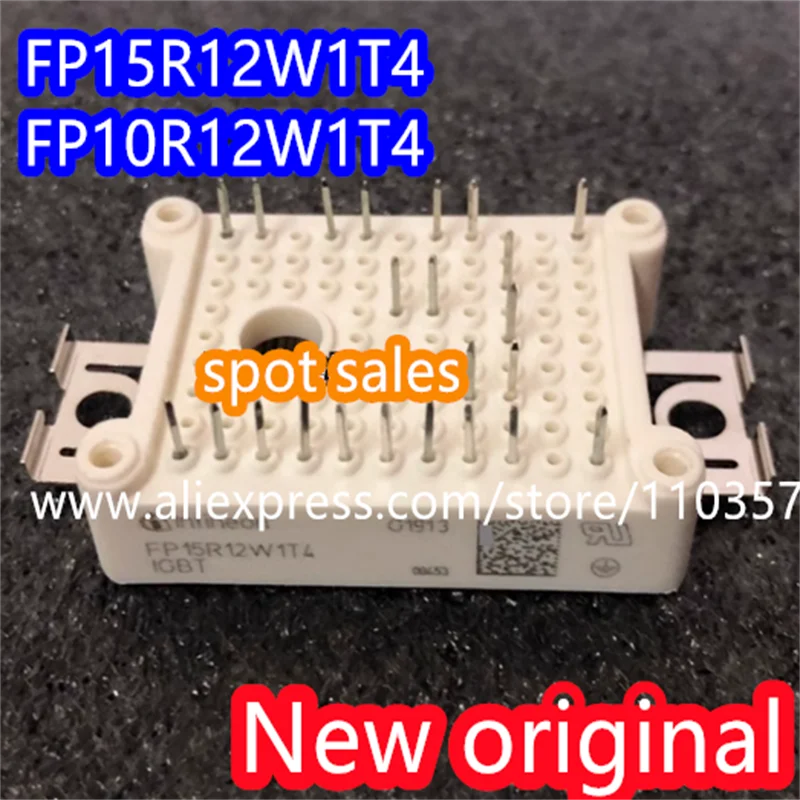 

(1 шт.) 100% новый оригинальный модуль FP10R12W1T4 FP15R12W1T4 IGBT FP10R12 FP15R12 на складе