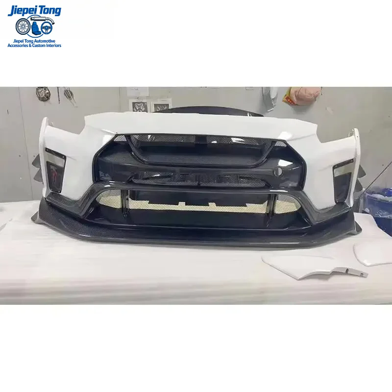 

GT-R R35 Carbon Fiber FRP Bumper Front Lip Splitter for Nissan GTR R35 2009-2015