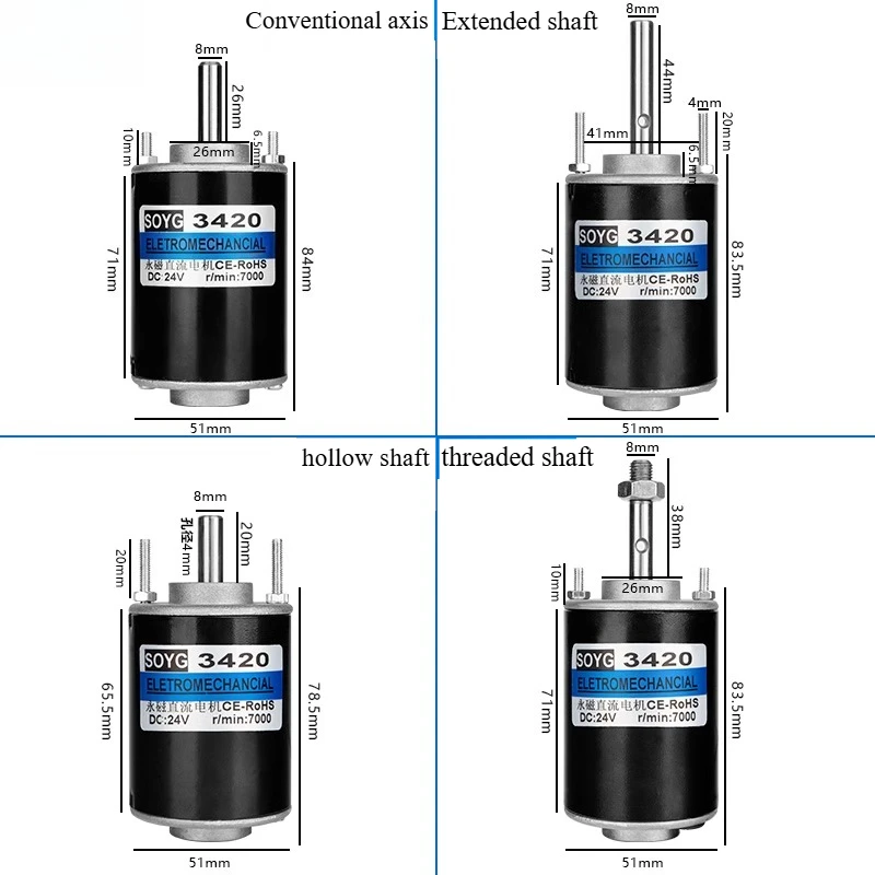 High-Speed Micro DC Motor 12V 24V 30W, Speed Regulation Small Motor for DIY Tools, Robotics, Industrial Equipment