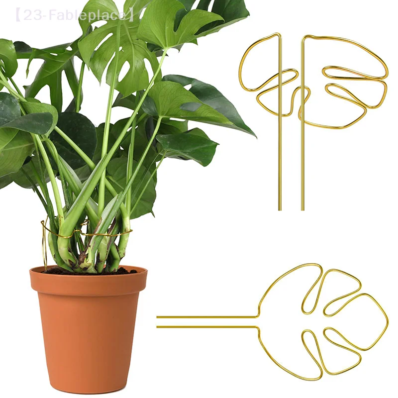 

Monstera Shaped Plant Support Pole Sturdy Alloy Support Stakes Small & Medium Plant Stands 2Pcs Garden Growing Plant Stands