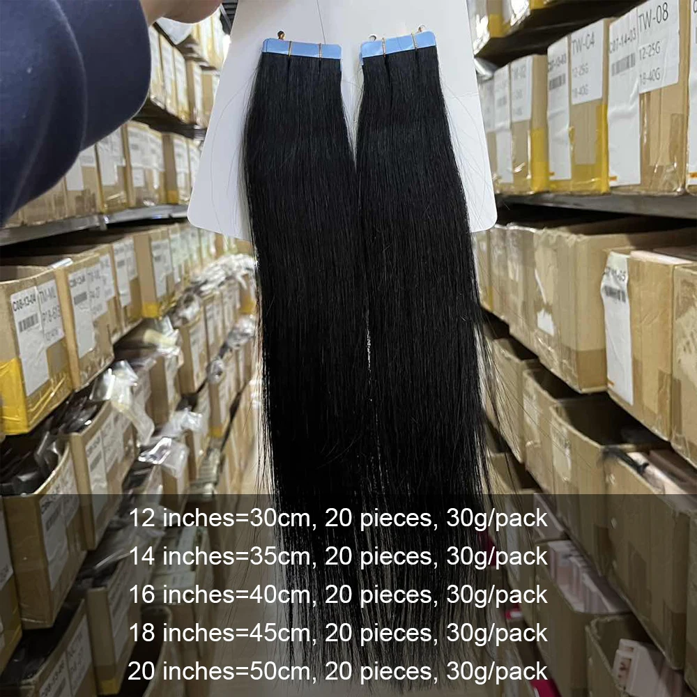 01 # شريط مستقيم أسود نفاث في وصلات الشعر لحمة الجلد آلة الشعر البرازيلي ريمي 100٪ شعر مستعار بشري #4