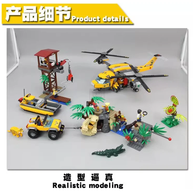 In Stock City Series Jungle Air Drop Helicopter Building Blocks Compatible 60162 Exploration Site Bricks Toys For Boys Kid Gifts