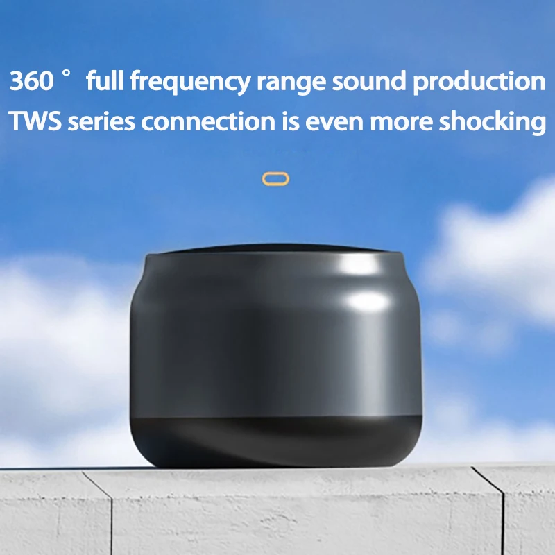 UTHAI YSQ1 High end Bluetooth speaker, mini mini speaker, high-quality outdoor, truly wireless portable subwoofer