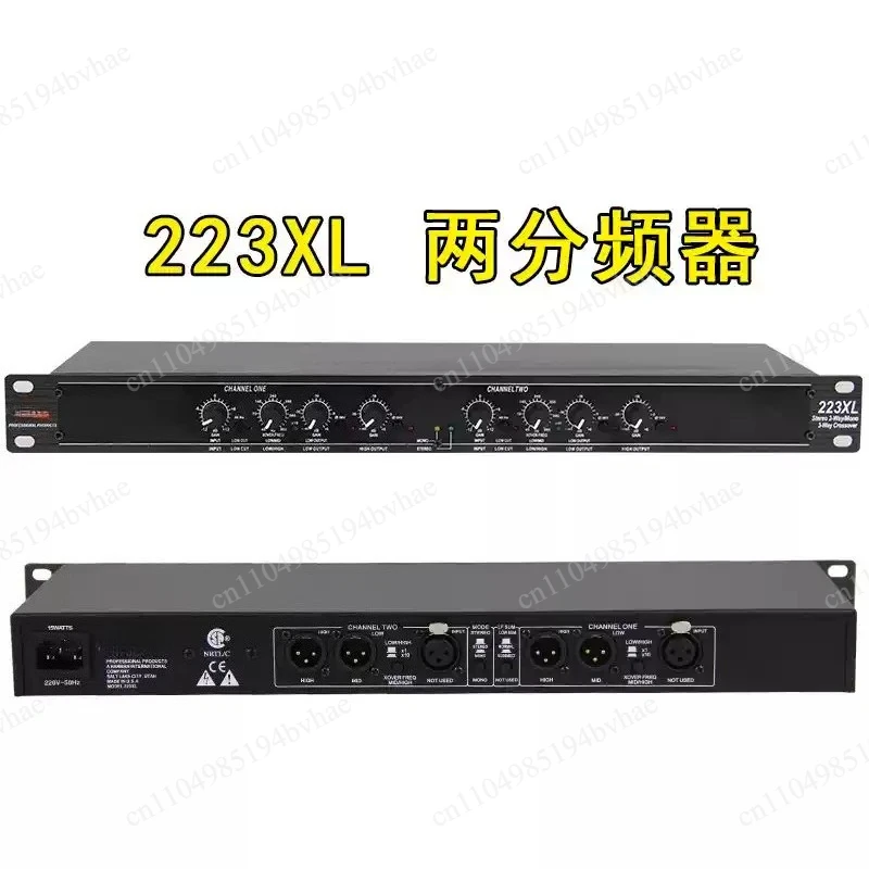Professional audio peripheral stereo 2/3 mono 234XL for electronic frequency dividers