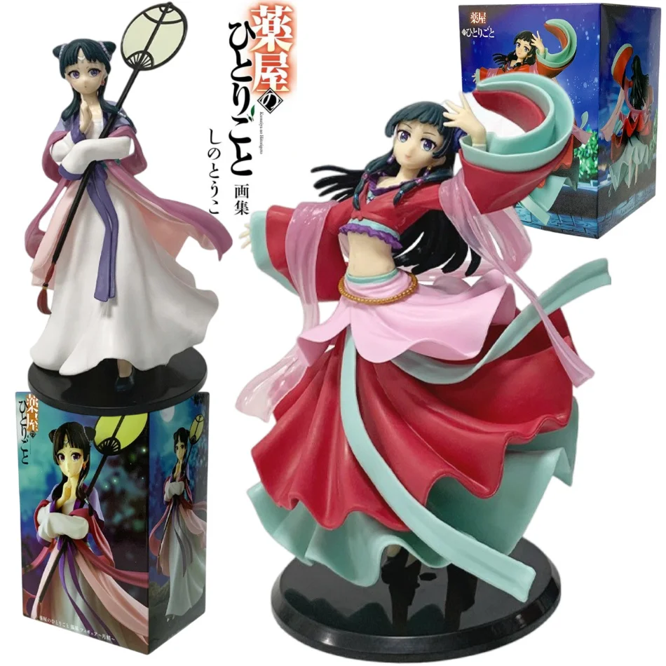 Figurka anime „The Apothecary Diaries” o wysokości 19 cm, w starożytnym stylu, figurka akcji Maomao, model kolekcjonerski z PVC Maomi/Jinshi, zabawka-niespodzianka, prezent.