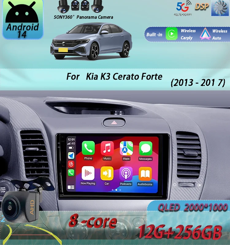 

9" 4G Carplay Android 14 Car Radio Multimedia Video Player Navigation GPS For Kia K3 Cerato Forte 2013 - 201 7 3 YD NO 2Din