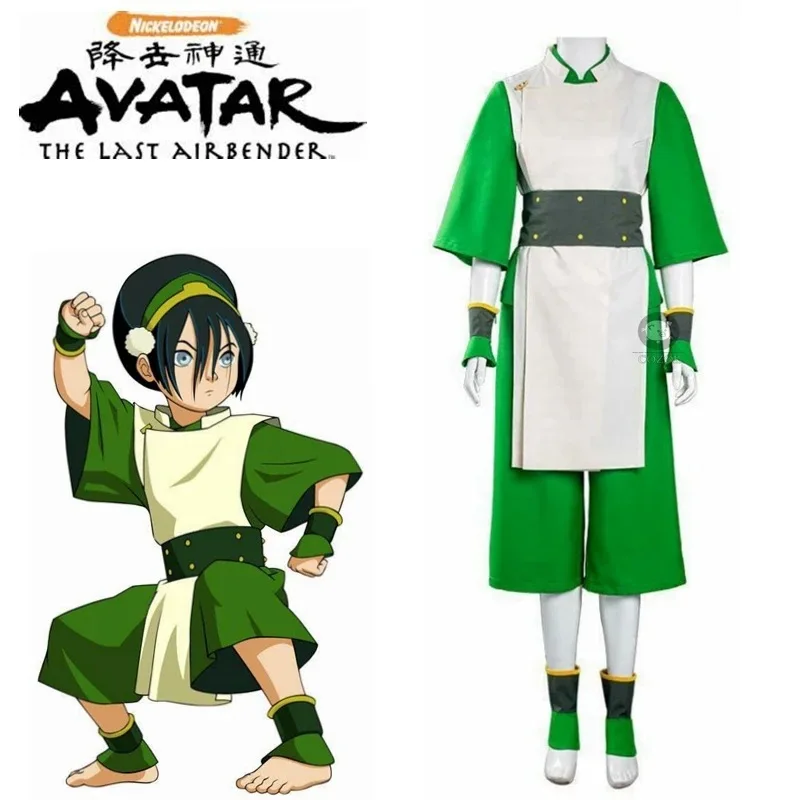 halloween-carnival-role-play-clothe-uniform-anime-avatar-the-last-airbender-toph-beifong-cosplay-costume-vest-pants-suit-outfit