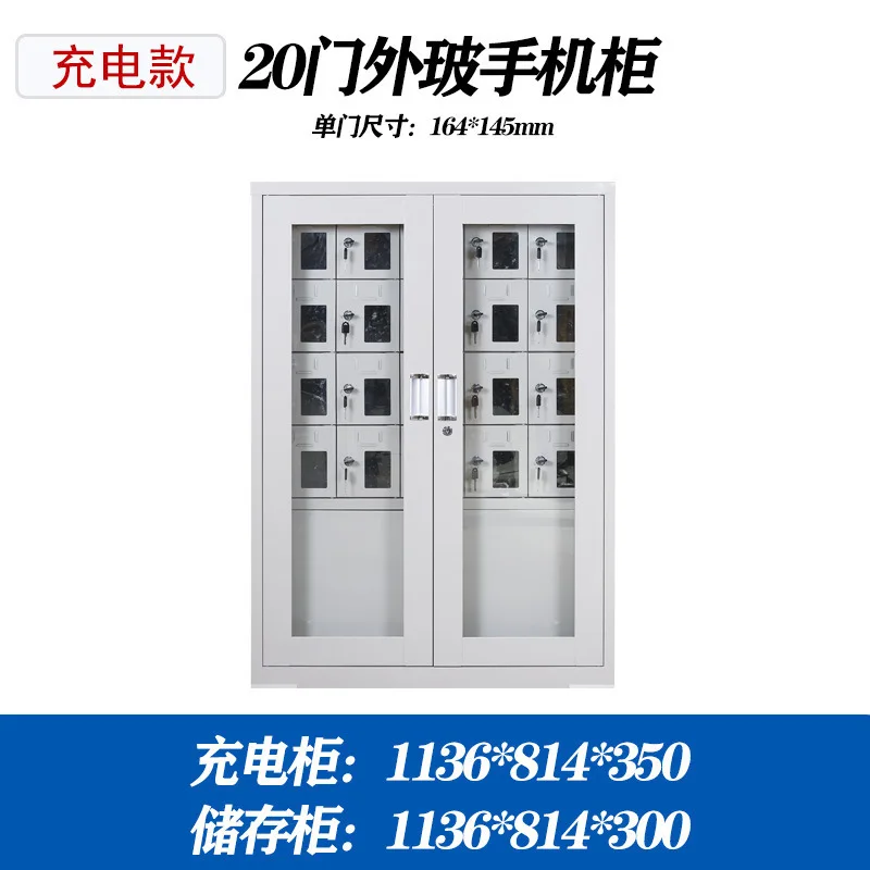 Variant: 20-Door charging cab