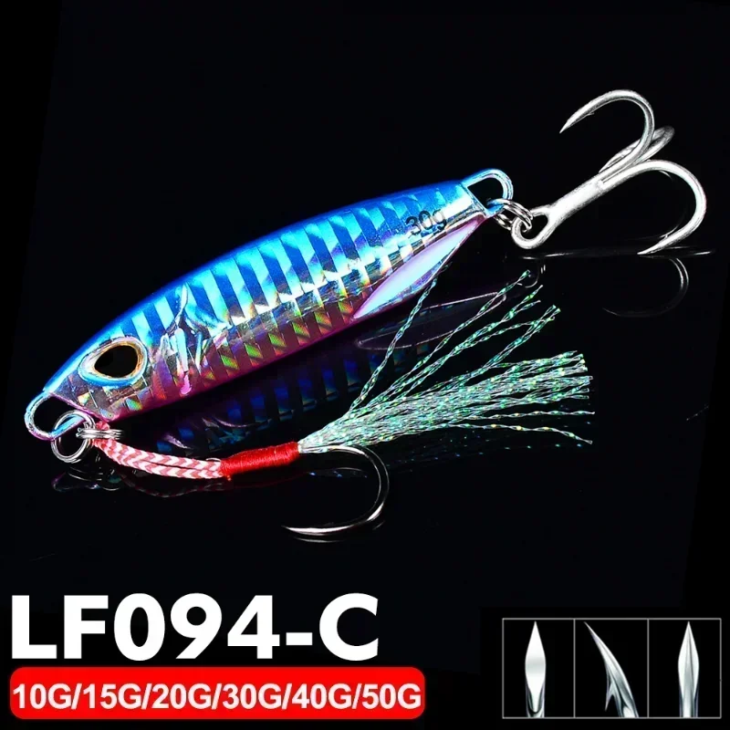 DRAGER SLIM Metal Casting Jig Spoor20G 30G 40G 60G Shore Drag Cast Jigging SeaBass Lure Artificial Bait Fishing Tackle