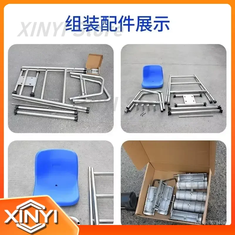 Swimming Pool Lifeguard Chair Referee Chair Overlook Office Combo for 304 Stainless Steel