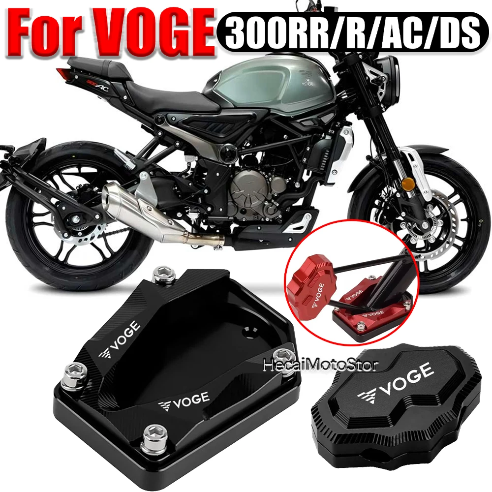 

For Voge 300RR/R/AC/DS 300rr/r/ac/ds Motorcycle accessories modified side foot braces and enlarged seat side brackets