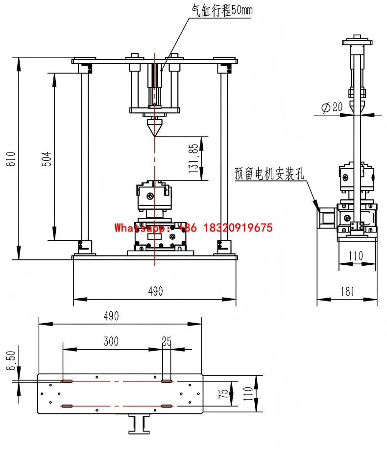 Cyclmotion Welding fixture rotary axis positioner with dual-rod downward-pressing rotating mechanism