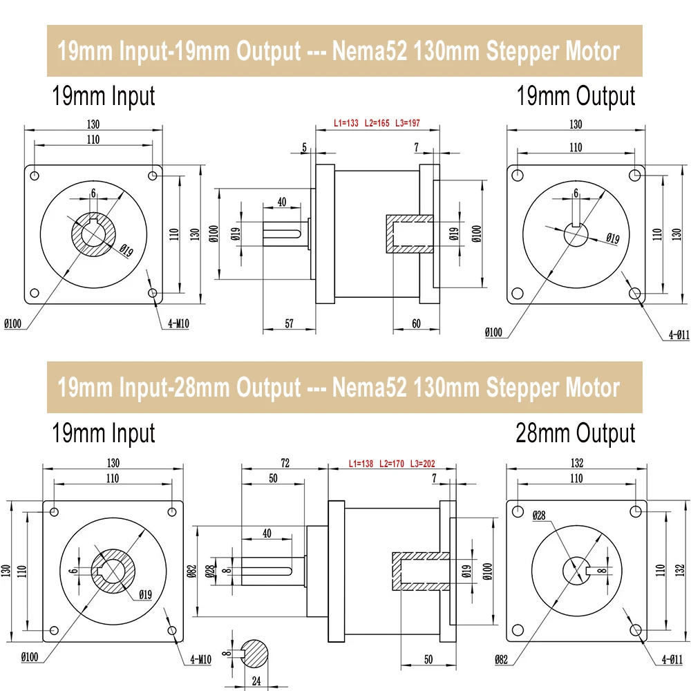 130mm Stepper Servo Planetary Reducer 19mm/22mm Input Speed Ratio 3:1-200:1 For Nema52 130mm Flange Stepper/Servo Motor Gearbox