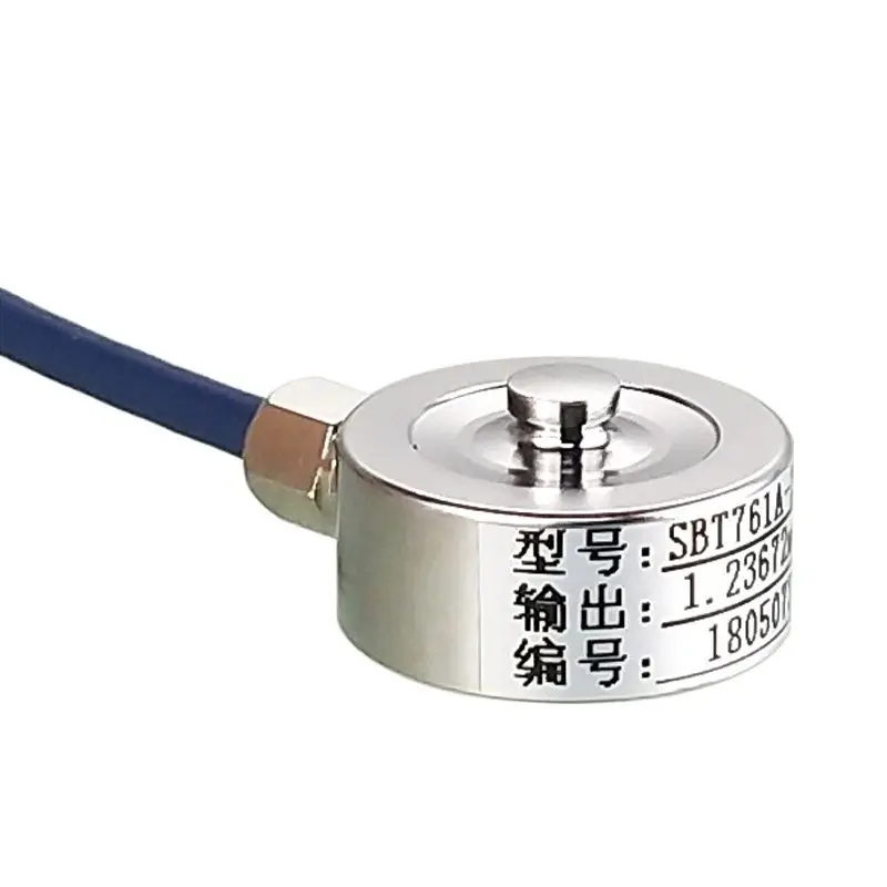 SBT761A Spoke Type Miniature Pressure Sensor Small High Precision Cylinder Force Sensor Load Cell