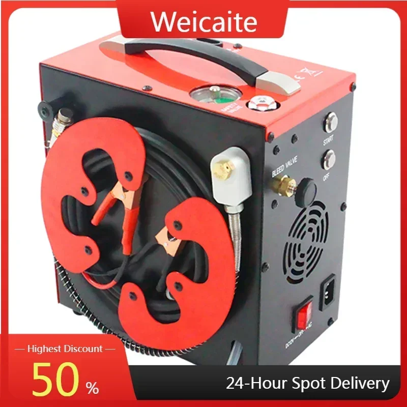 2024NEW E-CS3-I 450… - image