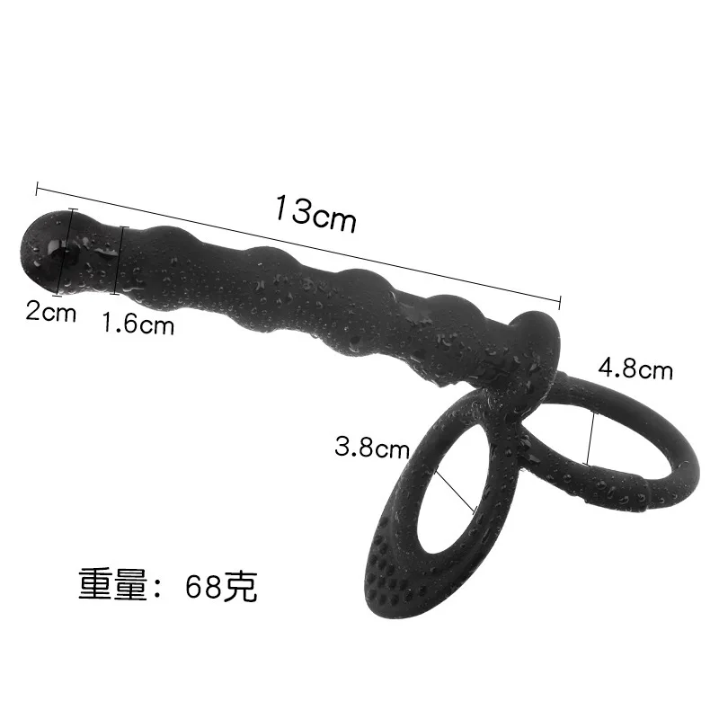 Silicone Double Penetration Dildo for Couples Dual Stimulation G-Spot Massager with Anal Beads And Cock Ring Adult Sex Toy - view 2
