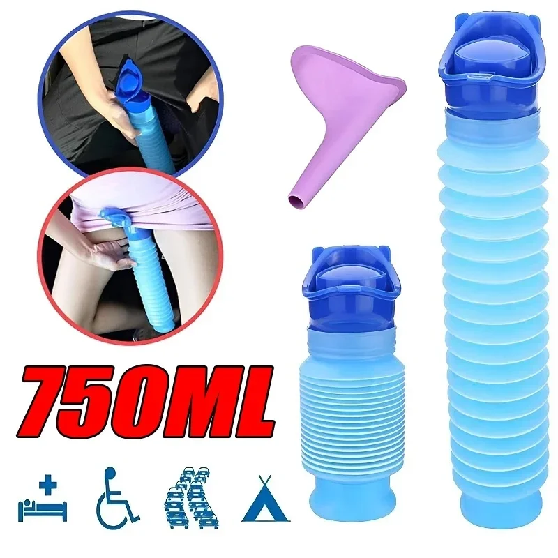Portable Adult Urinal Outdoor Camping High Quality Travel Urine Car Urination Pee Soft Toilet Urine Help Men Women Toilet