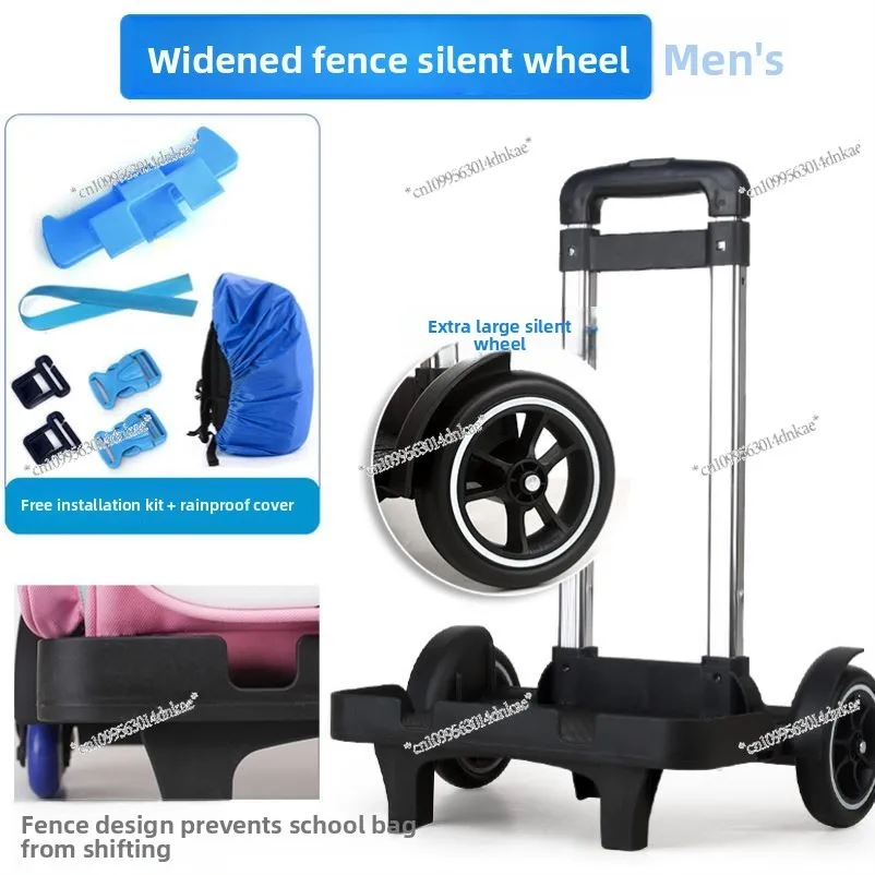 

Pull Schoolbag Trolley, Junior High School Student Schoolbag Trolley Holder, Universal Trolley Cart, Folding Backpack, Trailer,