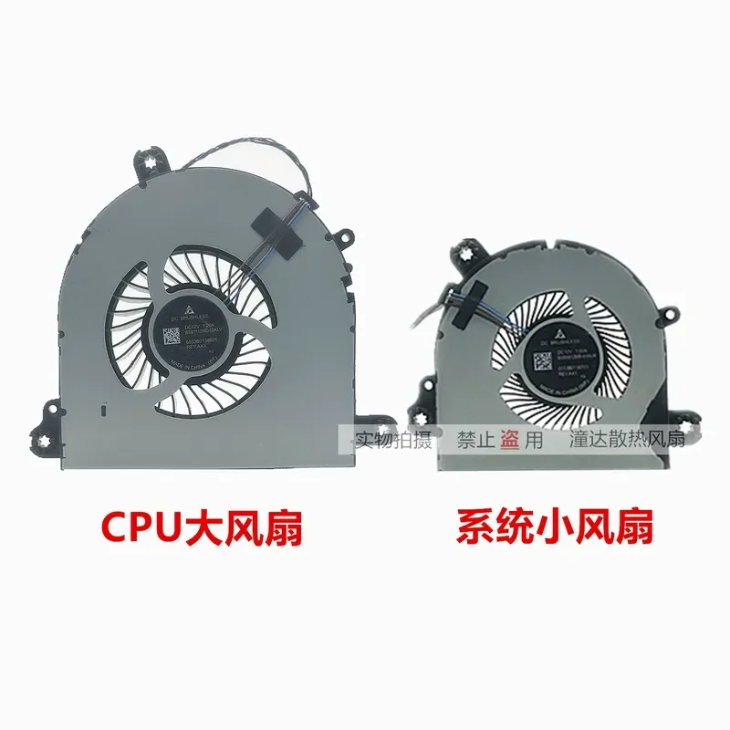 

For HP HP Star Fan Omnistudio X 32 27 Inch All-in-One Fan