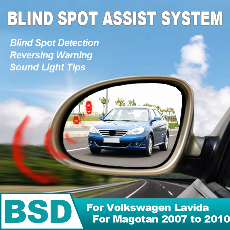 Car BSD BSM BSA Rear Mirror Blind Spot Detection System Sensor For Volkswagen Lavida 2008 to 2013 For VW Magotan 2007 to 2010