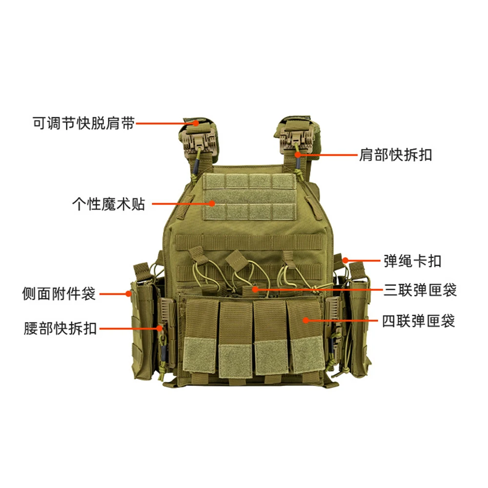 سترة الادسنس التكتيكية في الهواء الطلق قابل للتعديل تنفس الإفراج السريع سترة قابل للتعديل وحدات الألوان سترة ل CS الصيد اطلاق النار #3