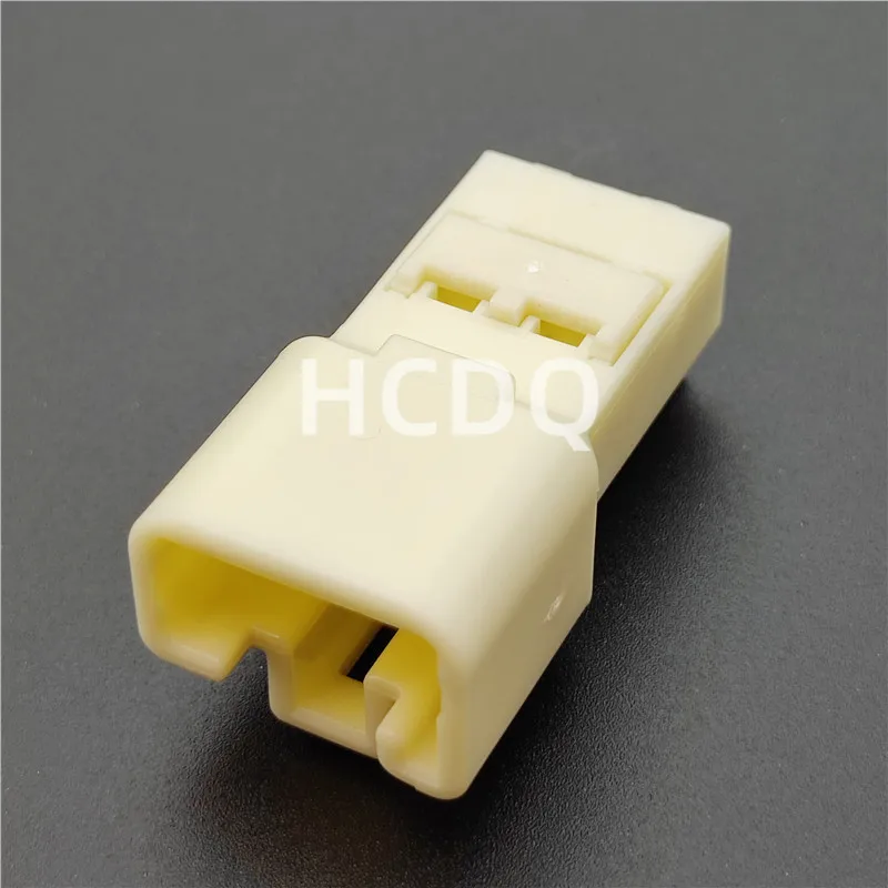 10 PCS Original and genuine 7282-1025 automobile connector plug housing supplied from stock